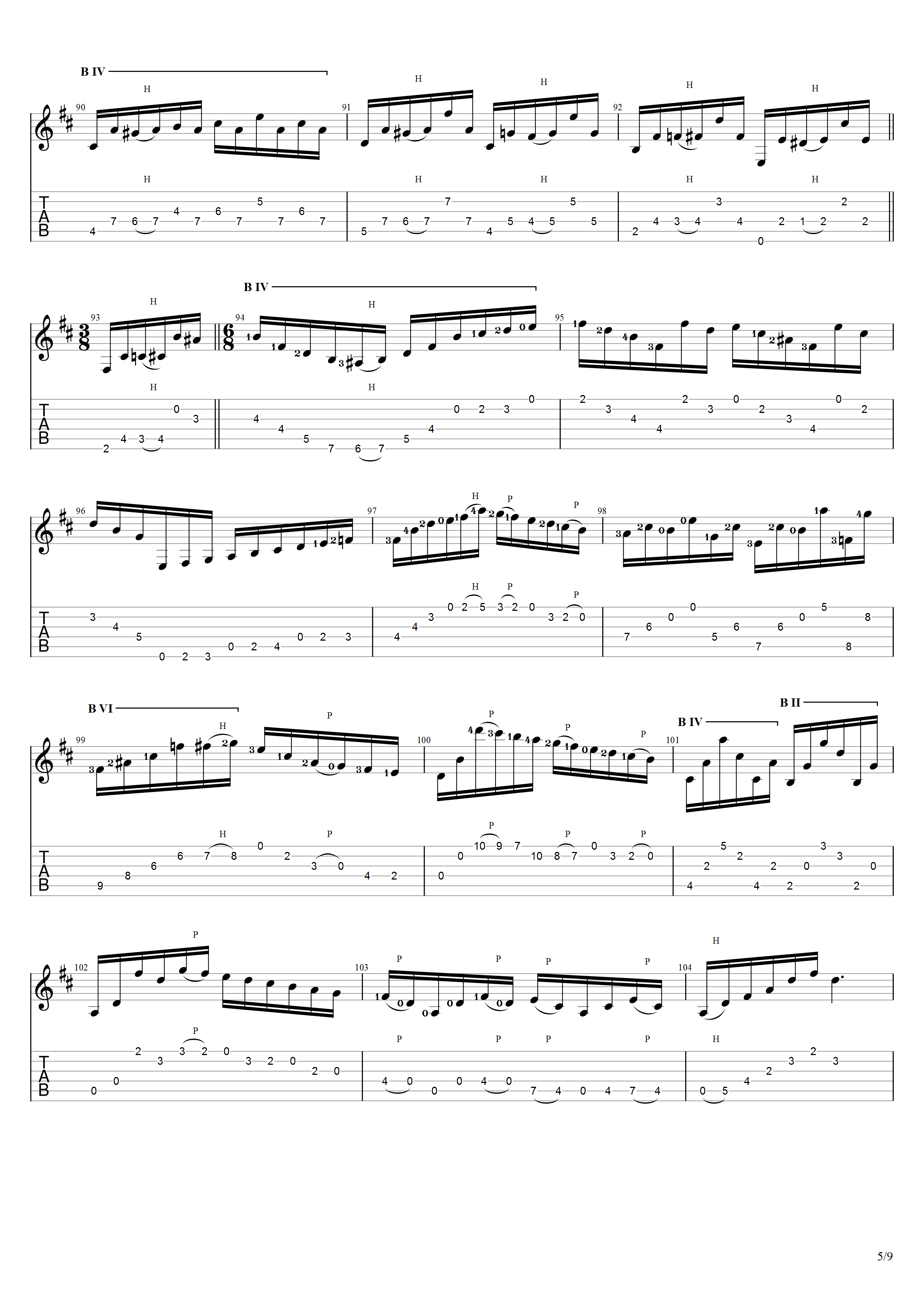 巴里奥斯《大圣堂》吉他谱D调吉他指弹独奏谱