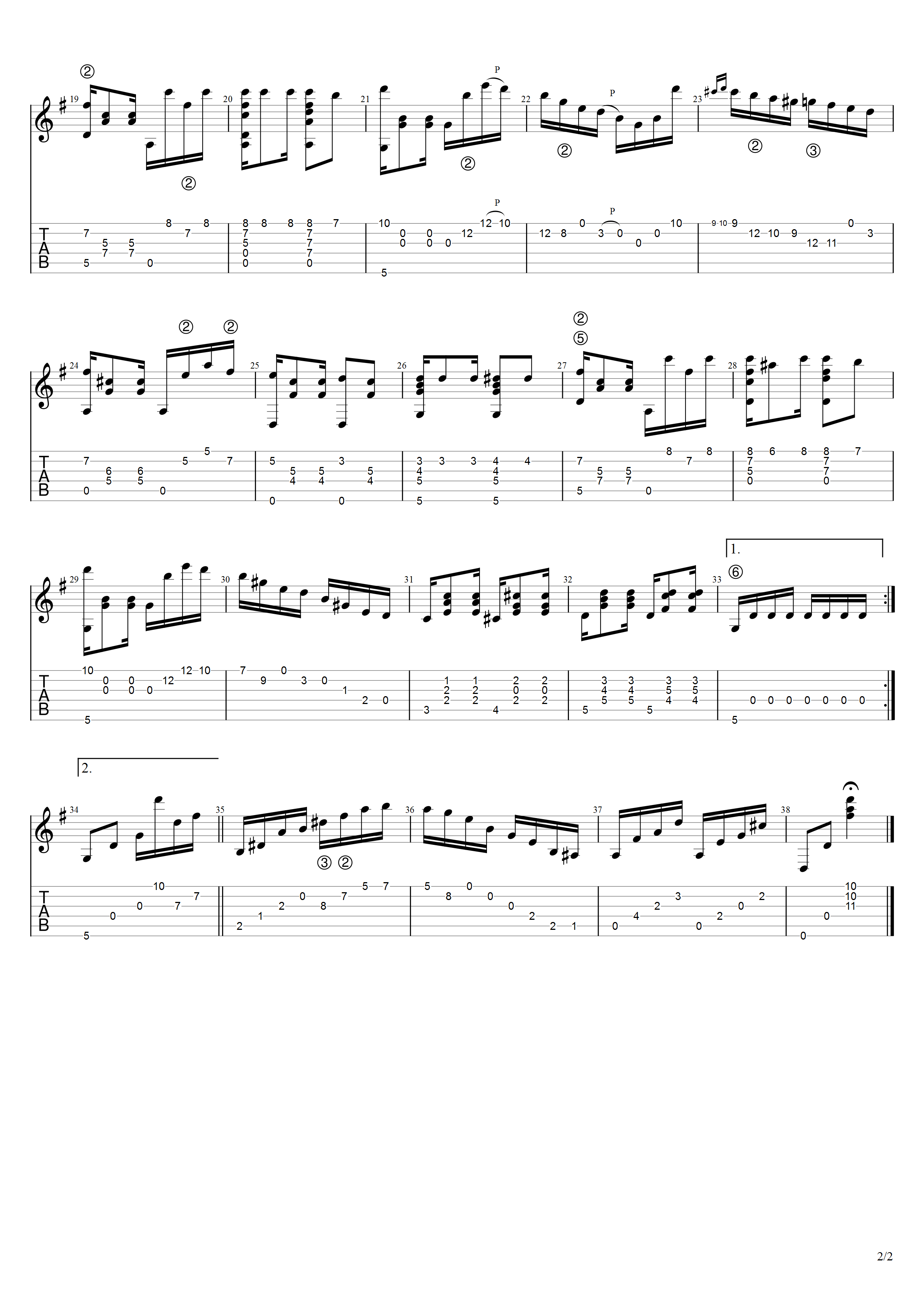 阿罗鸠《钟声》吉他谱D调吉他指弹独奏谱_考级六级