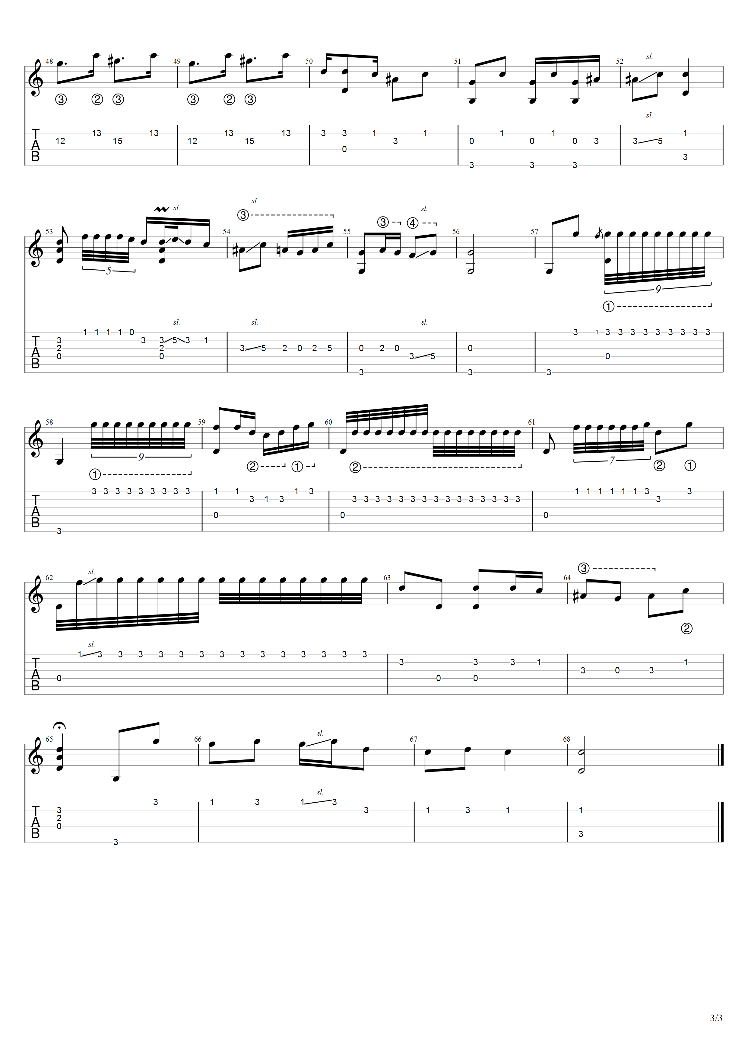 《出水莲》吉他谱C调吉他指弹独奏谱