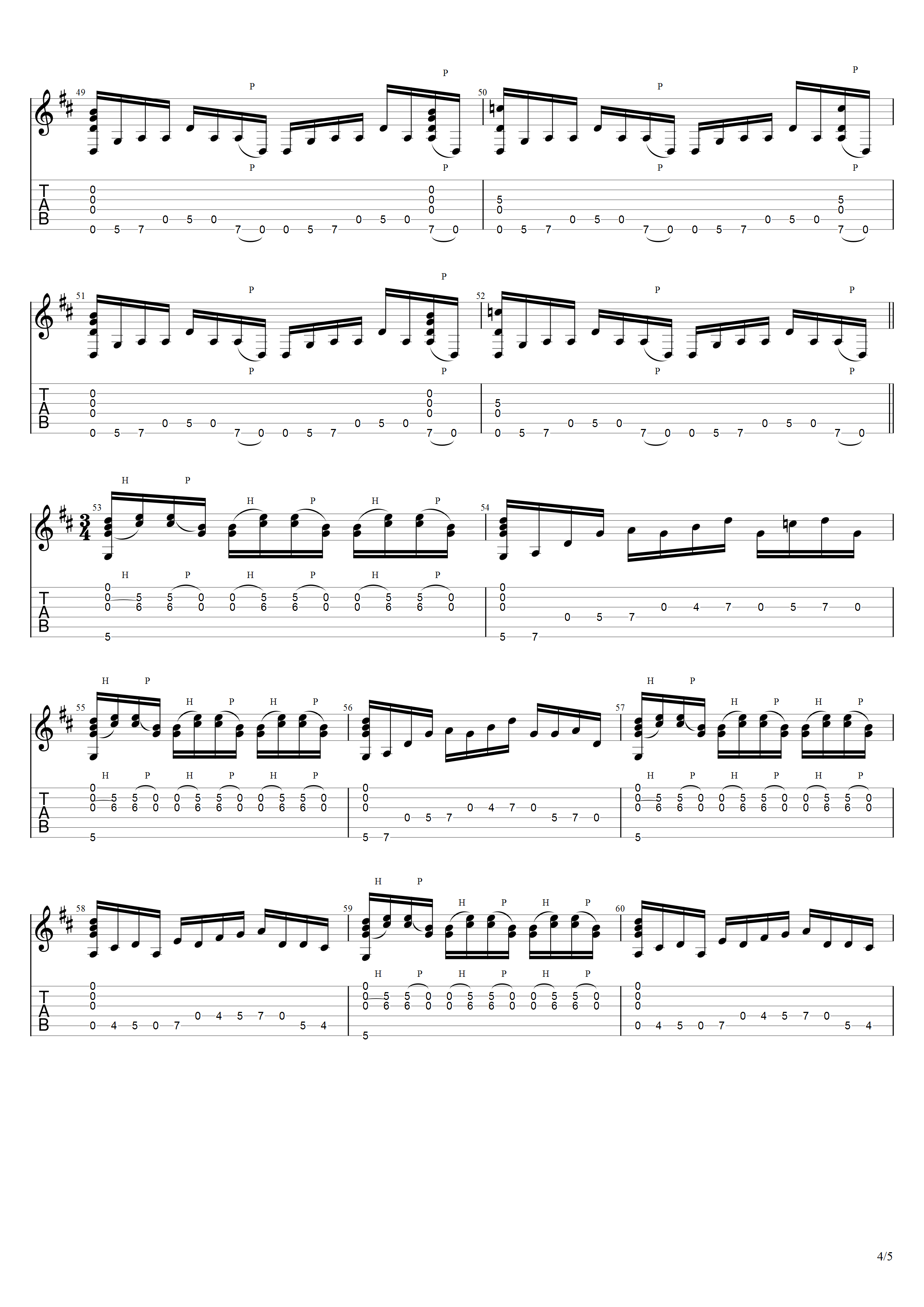 Andrew Jork《阳光》吉他谱D调吉他指弹独奏谱_考级七级