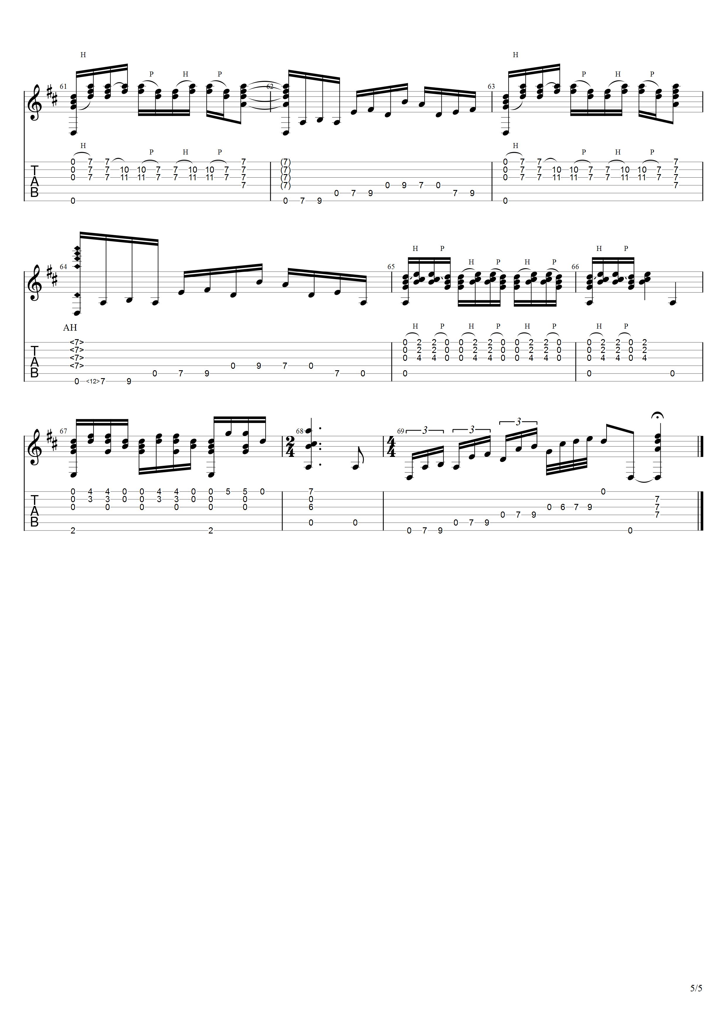 Andrew Jork《阳光》吉他谱D调吉他指弹独奏谱_考级七级