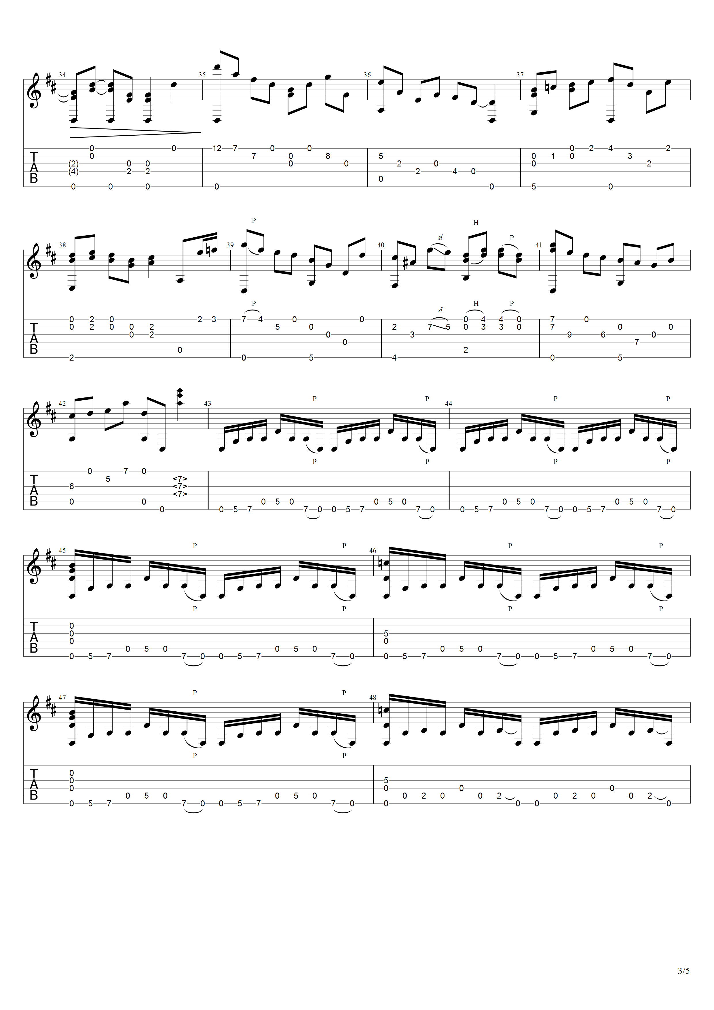 Andrew Jork《阳光》吉他谱D调吉他指弹独奏谱_考级七级